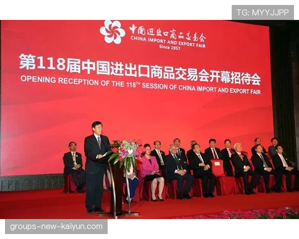 商务部回应:中国在世贸谈判中不再寻求新增特殊待遇,中国世贸谈判人员 商务部回应:中国在世贸谈判中不再寻求新增特殊待遇,中国世贸谈判人员